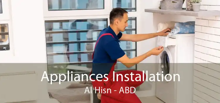 Appliances Installation Al Hisn - ABD