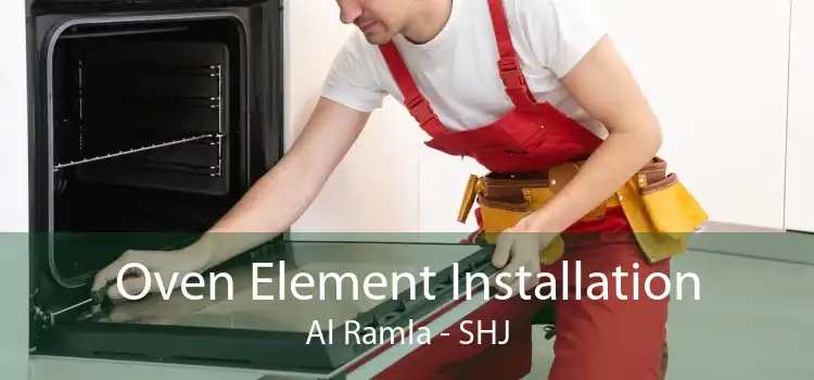 Oven Element Installation Al Ramla - SHJ