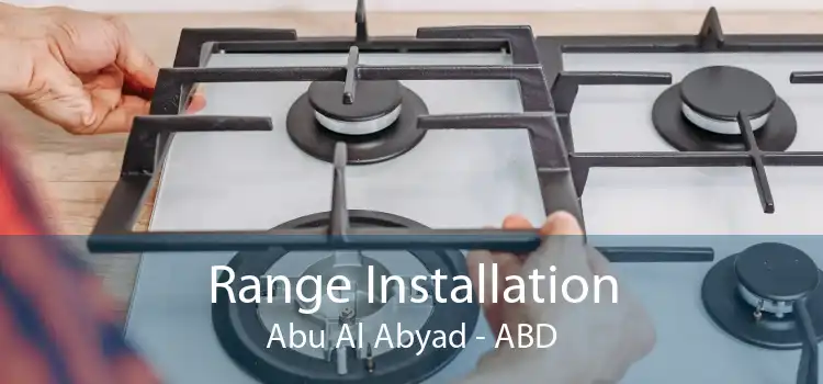 Range Installation Abu Al Abyad - ABD