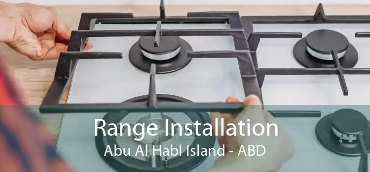 Range Installation Abu Al Habl Island - ABD