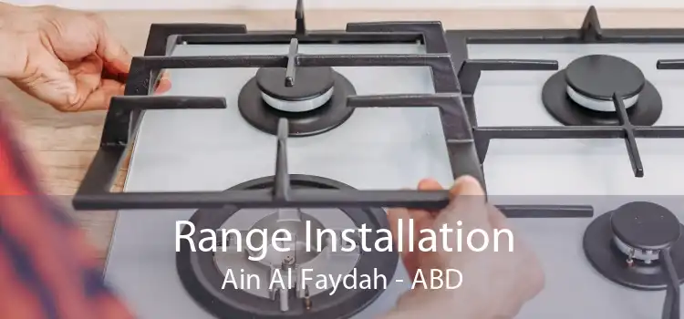 Range Installation Ain Al Faydah - ABD